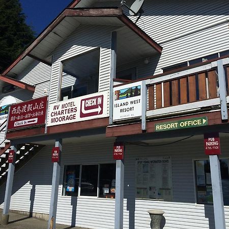Island West Resort-Motel Ucluelet Exterior foto